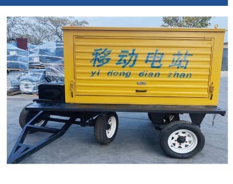 LH-GS Rainproof Trailer