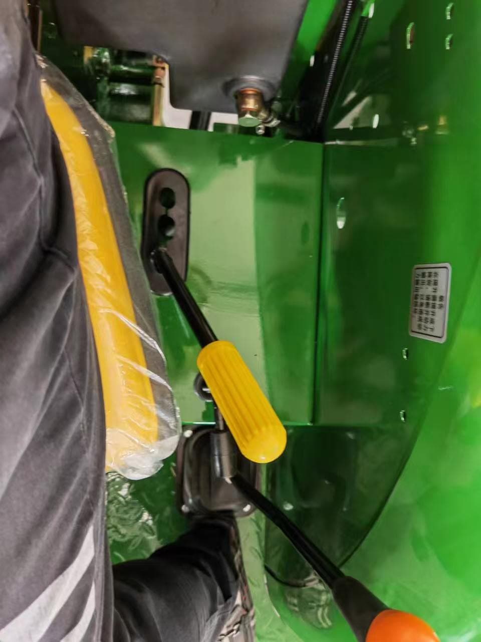 Manure spreader